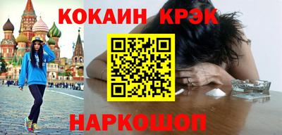 apvp Будённовск