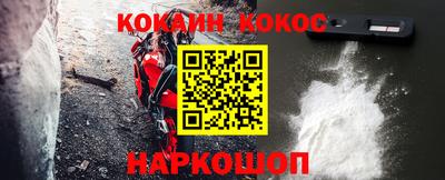 apvp Будённовск