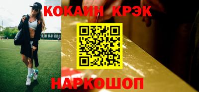 apvp Будённовск
