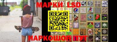apvp Будённовск