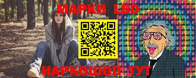 прущие грибы Бузулук
