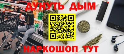 apvp Будённовск
