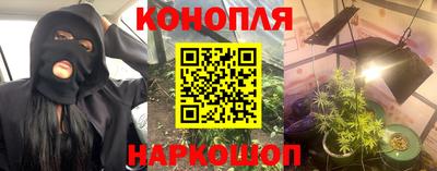 прущие грибы Бузулук