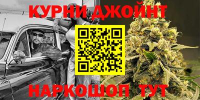 прущие грибы Бузулук