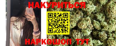 apvp Будённовск