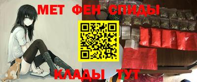 кристаллы Бугуруслан