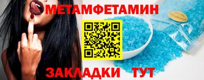 apvp Будённовск