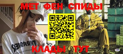 кристаллы Бугуруслан