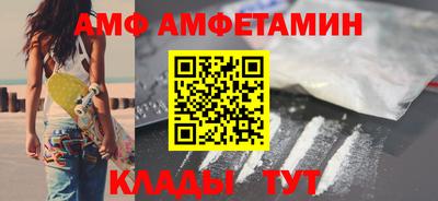 кристаллы Бугуруслан