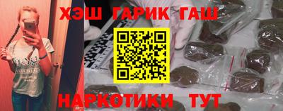 apvp Будённовск