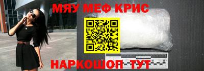 apvp Будённовск